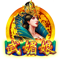 中国香港足总会长确认：C罗只要不是突然受伤都会来港 他比较nice