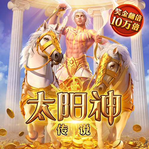 加油！17岁魏祥鑫抵达欧塞尔完成首堂试训，未来三周随B队训练