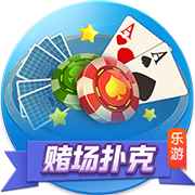 罚200英镑、驾照扣6分！库库雷利亚被拍到开车看手机