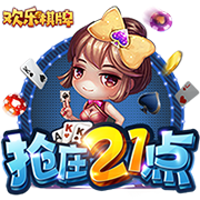 17岁相识&去年公开💔太阳报：帕尔默与女友互相取关 疑似已分手