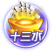 浙江队副总谈王钰栋留洋：目标肯定是欧洲，欧洲好的联赛好的球队
