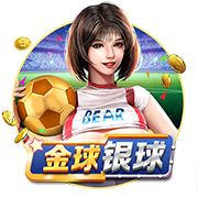 曼联名宿：C罗2021年该去曼城，他们制造机会的水平比曼联强多了