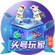 世俱杯彩经：巴黎告捷马竞获胜 迈阿密帕尔梅携手出线