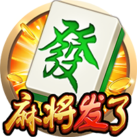 世俱杯彩经：大巴黎难赢马竞 博塔弗戈力克西雅图