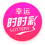 世俱杯彩经：国米面临苦战 曼城完胜新月