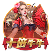 世俱杯彩经：弗鲁米嫩塞能否一黑到底？