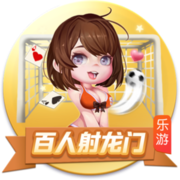 世俱杯决战前瞻：巴黎疯抢战术有速度打底，蓝军需召唤铁血底蕴