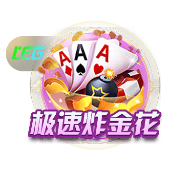 恭喜！董路：刘凯源已与西甲职业梯队签约！小将中的第一个