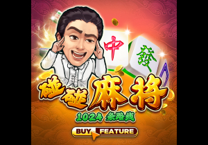 加油！17岁魏祥鑫抵达欧塞尔完成首堂试训，未来三周随B队训练