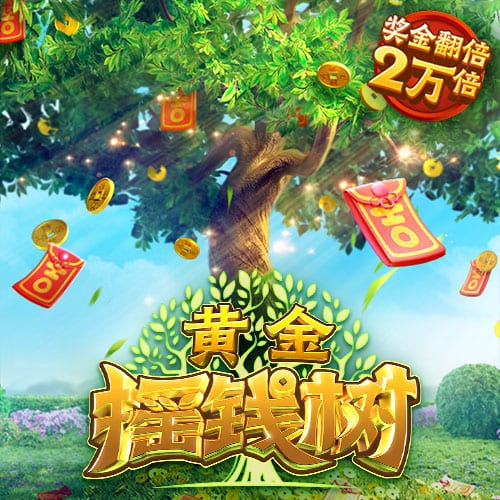 塞尔：皇马不会卖卡马文加和塞巴略斯，但对卖罗德里戈持开放态度