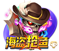 星空足球入口电脑免费版