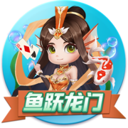 世俱杯彩经：切尔西激战本菲卡进球少  博塔弗戈不惧帕尔梅拉斯