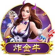 英超通关计划破产，巴黎这次遇到硬茬了