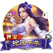 星空足球入口最新版