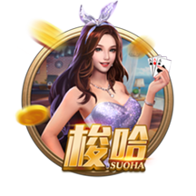 浙江队副总谈王钰栋留洋：目标肯定是欧洲，欧洲好的联赛好的球队