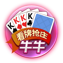 HWG翻车❌多家荷媒：汉茨科转会胜利意外告吹，本将3300万欧加盟