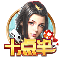世俱杯彩经：巴黎告捷马竞获胜 迈阿密帕尔梅携手出线