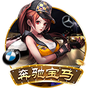 星空足球入口最新版
