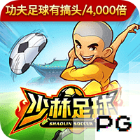 记者再谈梅西缺席：某些人觉得全明星毫无意义，但其他人不这么想
