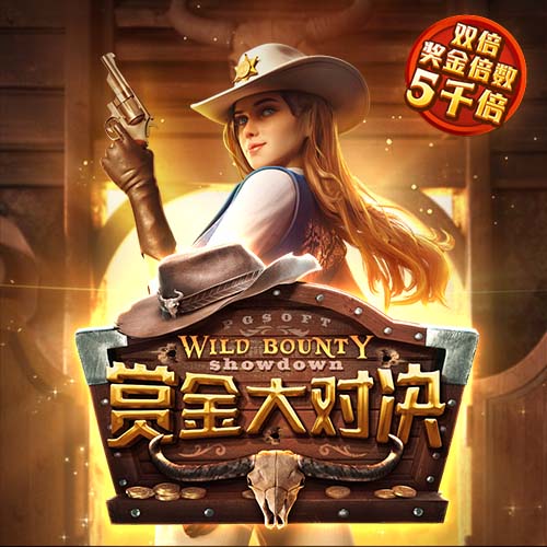 世俱杯彩经：蓝军小赢博卡青年狂胜 拜仁弗拉门戈战略轮换？