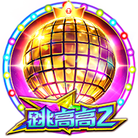 星空足球入口最新版