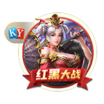 星空足球入口电脑免费版