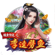网红speed亮相美职联全明星赛，与拉莫斯见面：我滑铲跟他学的