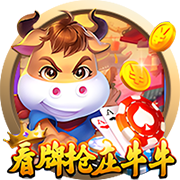 世俱杯彩经：巴黎告捷马竞获胜 迈阿密帕尔梅携手出线