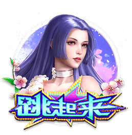 世俱杯彩经：国米面临苦战 曼城完胜新月