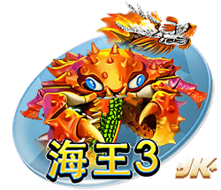 博主：18岁海翔加盟西班牙球队，他曾效力上海根宝