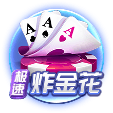 北青体育：受全运会影响部分球员留洋进程暂缓 足协支持留洋