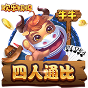从渣叔量入为出到斯洛特豪掷千金，利物浦在转会投入上也搞双标？
