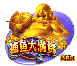 世俱杯彩经：巴黎恐遭拜仁阻击 皇马淘汰多特蒙德