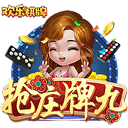 世俱杯决战前瞻：巴黎疯抢战术有速度打底，蓝军需召唤铁血底蕴
