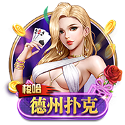 专业👀太阳报：拉什福德携神秘金发女子一同前往法国度假