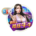 世俱杯彩经：国际米兰旗开得胜 多特蒙德首战有险