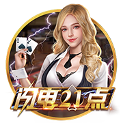 星空足球入口电脑免费版