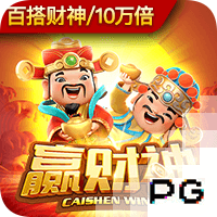 世俱杯彩经：大巴黎难赢马竞 博塔弗戈力克西雅图