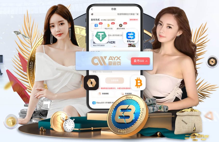 世俱杯彩经：国际米兰旗开得胜 多特蒙德首战有险
