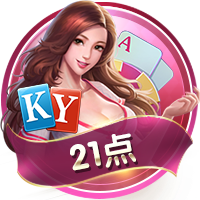 世俱杯彩经：弗鲁米嫩塞能否一黑到底？