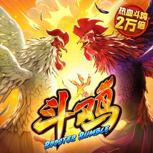 世俱杯彩经：大巴黎难赢马竞 博塔弗戈力克西雅图
